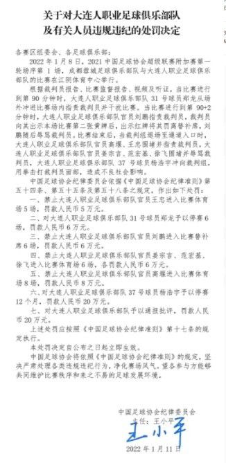 巴萨官方消息，18岁巴西前锋罗克提前半年正式加盟球队，违约金5亿欧，签约至2031年。